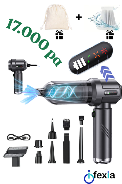 ifexia Yeni Nesil Dijital Göstergeli Mini Araç Süpürgesi